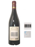 Liquor Store Full Package - EAS RF Security System + 2000 Sensor Labels + Label Deactivator + 50 Wine Bottle Sensor Caps + Magnetic Detacher